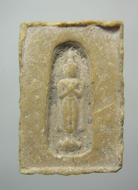 พระผงประจำวัน วัดม่วง สุพรรณบุรี ปี2527 e37