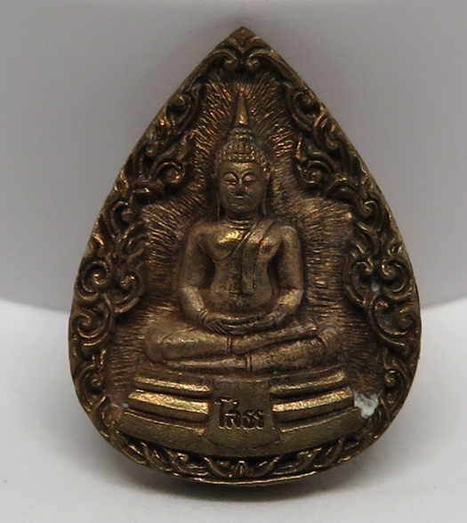 หลวงพ่อโสธร หยดน้ำลายไทย สร้างพระอุโบสถ ปี2537 พิมพ์ใหญ่