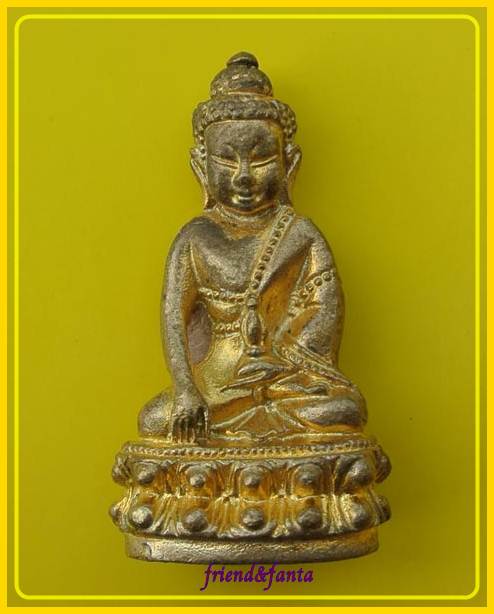 พระกริ่งธรรมสิงหบุราจารย์ หลวงพ่อจรัญ