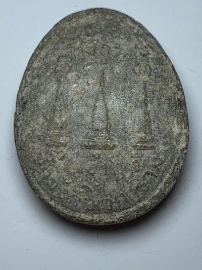 พระปิดตาจัมโบ้ หลวงพ่ออุตตมะ หลวงปู่โต๊ะร่วมปลุกเสก