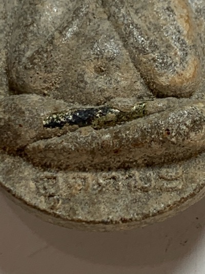 พระปิดตาจัมโบ้ หลวงพ่ออุตตมะ หลวงปู่โต๊ะร่วมปลุกเสก