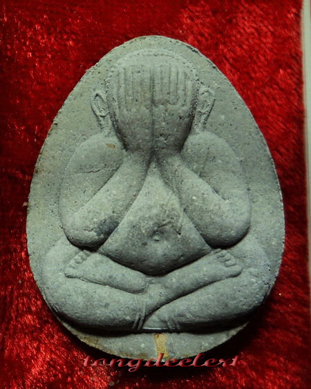 พระปิดตาจัมโบ้ หลวงพ่อมี วัดมารวิชัย จ.อยุธยา รุ่นสุริยุปราคา ตะกรุดทองคำ สวยมากค่ะ