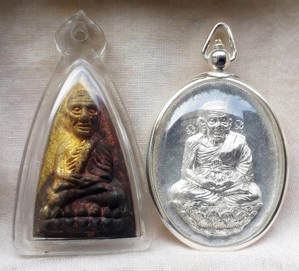 หลวงปู่ทวด