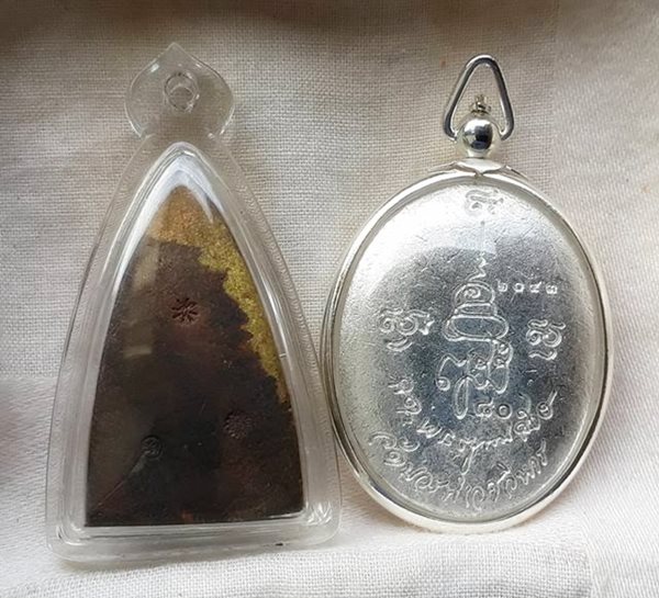 หลวงปู่ทวด