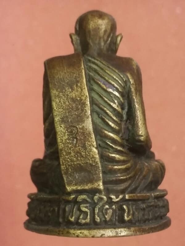 รูปหล่ออุดกริ่ง หลวงพ่อเฮง วัดมหาโพธิ์ใต้ นครสวรรค์ เคาะเดียวครับ 