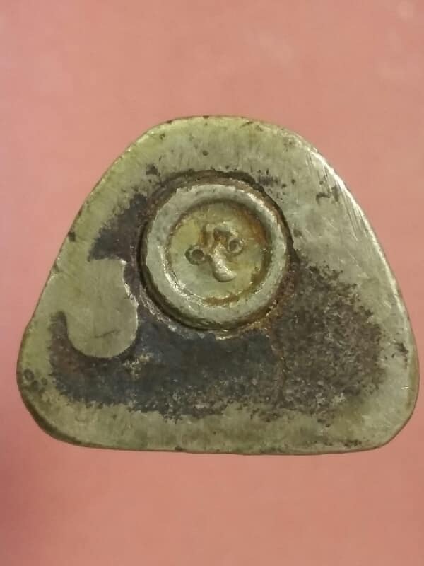 รูปหล่ออุดกริ่ง หลวงพ่อเฮง วัดมหาโพธิ์ใต้ นครสวรรค์ เคาะเดียวครับ 