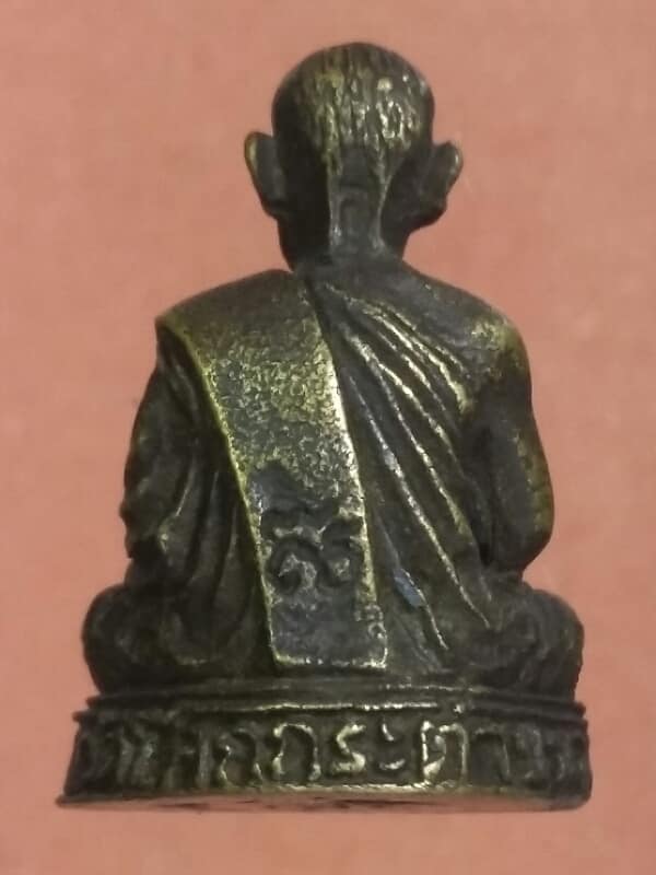 รูปหล่อหลวงพ่อหมอ วัดโคกกระต่ายทอง อยุธยา โค้ต ส  เคาะเดียวครับ 