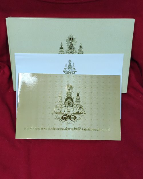 ธนบัตรที่ระลึก500บาท ฉลองสิริราชสมบัติครบ50ปี พ.ศ.2539 ปกผ้าไหม