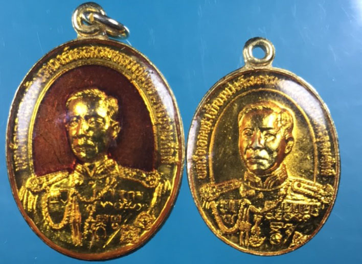 เคาะเดียว  2 เหรียญ เหรียญกรมหลวงชุมพร มูลนิธิ ร.ล ชุมพร ปี29