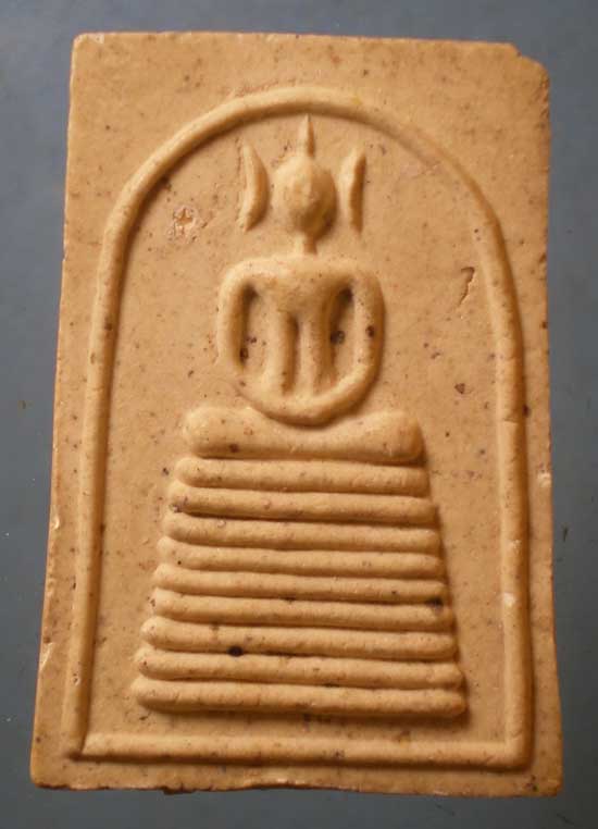 สมเด็จ หลวงพ่อจ้าย วัดไผ่เกาะโพธิ์งาม