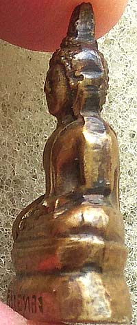 *พระกริ่งอู่ทอง วัดชิโนรส เสาร์๕ ปี๒๕๑๒ ลพ.กวย ลป.โต๊ะ ลพ.พรหม อาจารย์นำ ร่วมเสก*