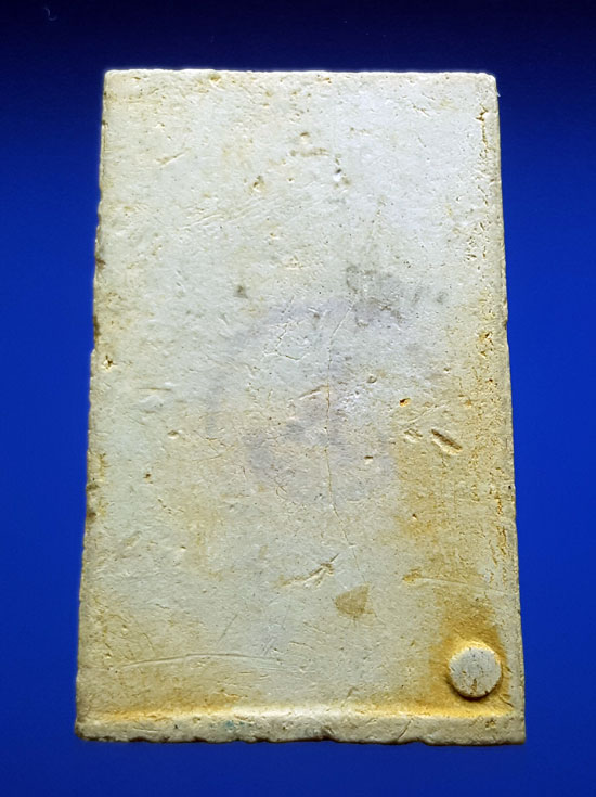 สมเด็จบางขุนพรหม ปี2531พิมพ์ใหญ่ห้าจุด