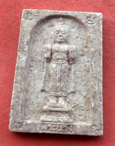 เริ่ม 10 บาท กับ พระเนื้อผง หลวงพ่อประสิทธิ์ จ.เชียงใหม่...A470