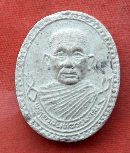 เริ่ม 10 บาท กับ พระเนื้อผง พระครูสันติธรรมคุณ จ.สุพรรณบุรี ...A460