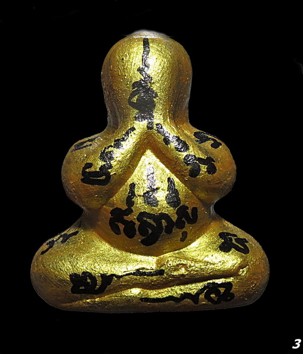 พระปิดตาโสฬส พิมพ์ใหญ่ ว่านมวลสารเพียบ ขนาดบูชาหน้ารถ สูง 2 นิ้ว หน้าตัก 1.5 นิ้ว + กล่อง (3)