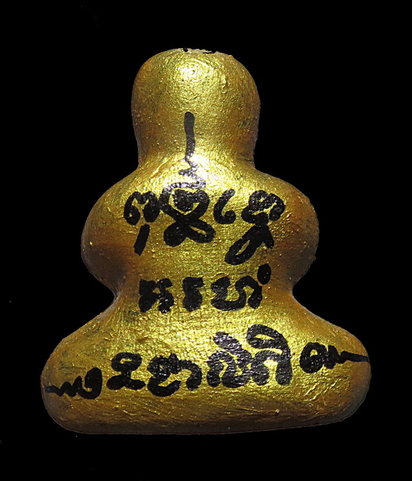 พระปิดตาโสฬส พิมพ์ใหญ่ ว่านมวลสารเพียบ ขนาดบูชาหน้ารถ สูง 2 นิ้ว หน้าตัก 1.5 นิ้ว + กล่อง (3)