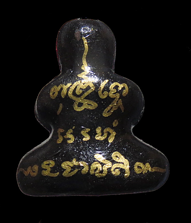 พระปิดตาโสฬส พิมพ์ใหญ่ ว่านมวลสารเพียบ ขนาดบูชาหน้ารถ สูง 2 นิ้ว หน้าตัก 1.5 นิ้ว + กล่อง (2)