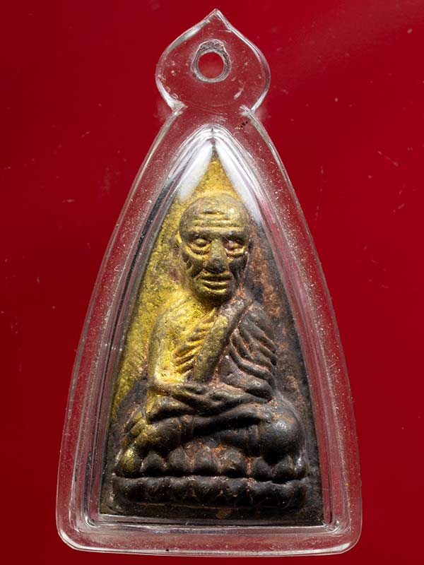 เตารีดหลวงพ่อทวด หลวงพ่อชม