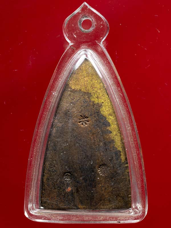 เตารีดหลวงพ่อทวด หลวงพ่อชม