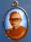 ล็อกเก็ต พระประสิทธิโรจนคุณ วัดวาลุการาม จ.สุโขทัย