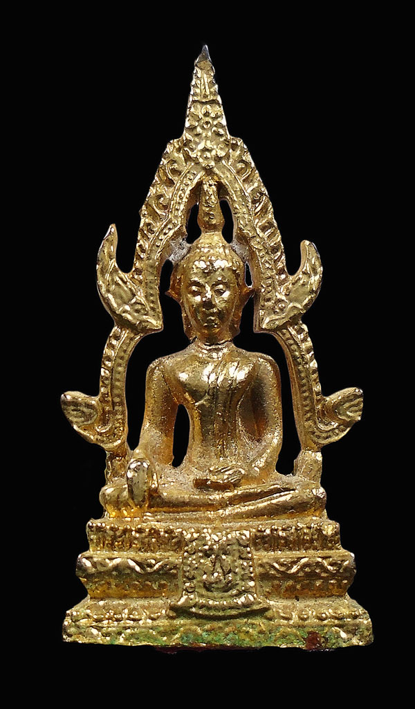 เคาะเดียว....สมเด็จองค์ปฐม วัดโขงขาว หลวงพ่อฤาษีลิงดำ ปลุกเสก...913