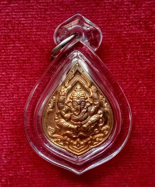 เหรียญพระพิฆเนศ รุ่นรวยสมปรารถนา หลวงพ่อรวย วัดตะโก ปี2555 ตอกโค๊ดและหมายเลข 722...เคาะเดียวแดง...