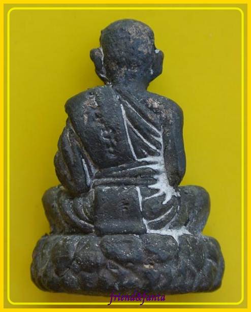 รูปหล่อเบ้าทุบ อายุยืน หลวงพ่อคูณ  เนื้อนวะ ปี๒๕๕๓