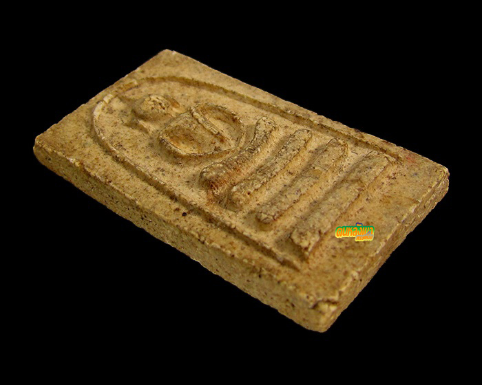 พระสมเด็จหลวงปู่หิน วัดระฆัง ปี 2484 พิมพ์อกครุฑชลูด