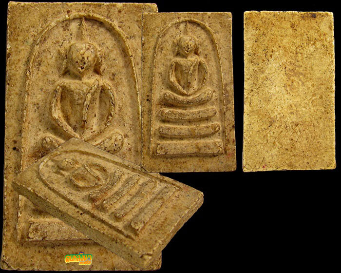 พระสมเด็จหลวงปู่หิน วัดระฆัง ปี 2484 พิมพ์อกครุฑชลูด