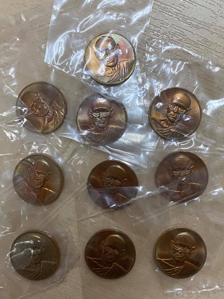 เหรียญสมเด็จโต122ปี วัดระฆัง ขนาด2.1ซม. สภาพสวยเดิมๆในซีลเดิมๆ 17เหรียญ