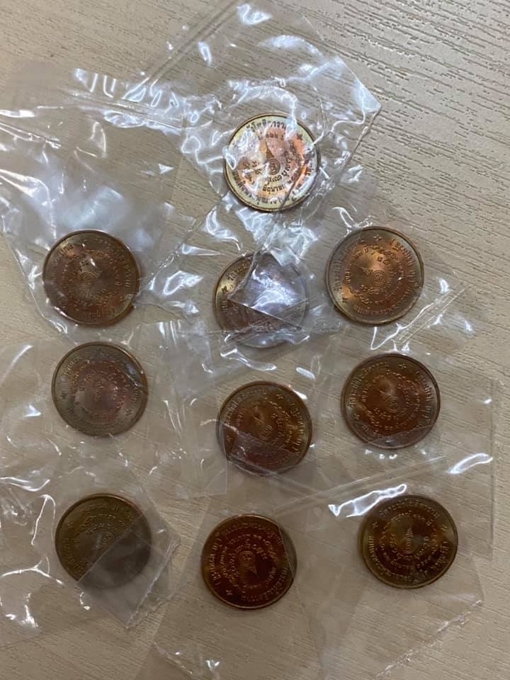 เหรียญสมเด็จโต122ปี วัดระฆัง ขนาด2.1ซม. สภาพสวยเดิมๆในซีลเดิมๆ 17เหรียญ