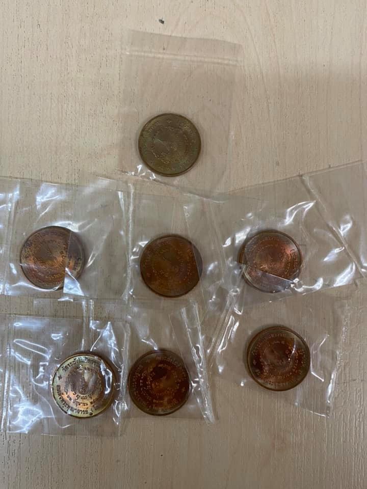 เหรียญสมเด็จโต122ปี วัดระฆัง ขนาด2.1ซม. สภาพสวยเดิมๆในซีลเดิมๆ 17เหรียญ