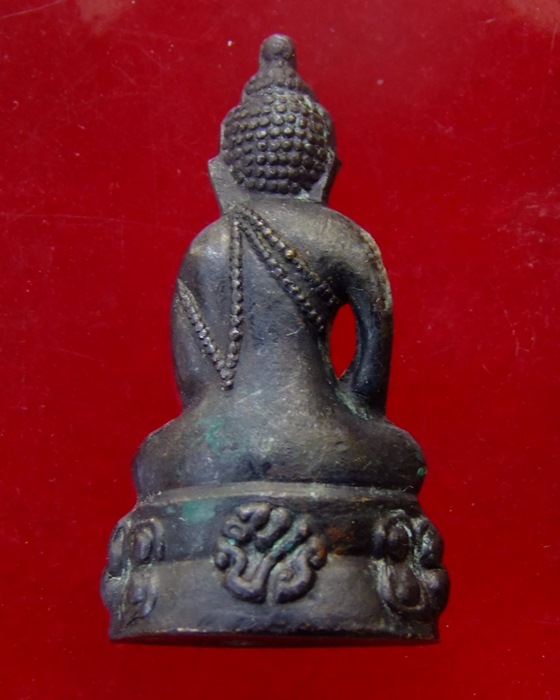 กริ่งโสฬส มปร วัดราชประดิษฐ์ฯ ปี 15 เนื้อทองเหลือง รมดำ (9)