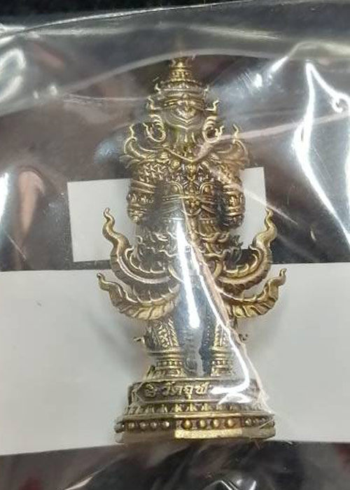 ท้าวเวส อุดมทรัพย์มงคล พุทธศิลป์ถิ่นจุฬา กล่องเดิมพิมพ์เล็ก 3 ซม. เนื้อทองทิพย์ซาตินกระบองเงิน