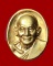 หลวงปู่ศุข วัดปากคลองมะขามเฒ่า ชัยนาท รุ่นอนุสรณ์ 150 ปี พ.ศ.2540