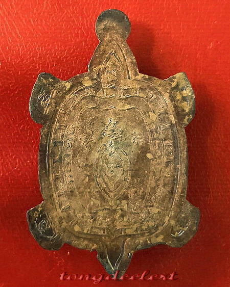 เหรียญพญาเต่าเรือน รุ่นรวมพลัง มหาลาภ เนื้อตะกั่วสนิมแดงกรุศรีสวัสดิ์ พิมพ์ใหญ่ สวยมากค่ะ