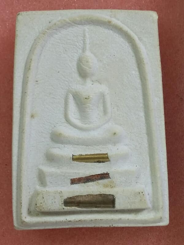 พระผงสมเด็จตะกรุด 3 ดอก หลวงพ่อคูณ วัดบ้านไร่    เคาะเดียวครับ 