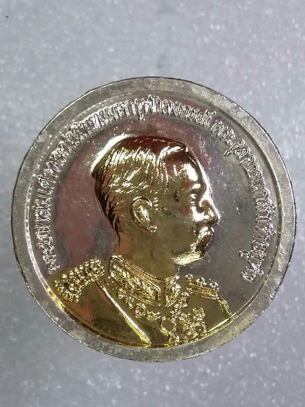 เหรียญรัชกาลที่๕หลังหลวงพ่อคูณ รุ่นซื้อที่ดิน เนื้อกะไหล่    เคาะเดียวครับ