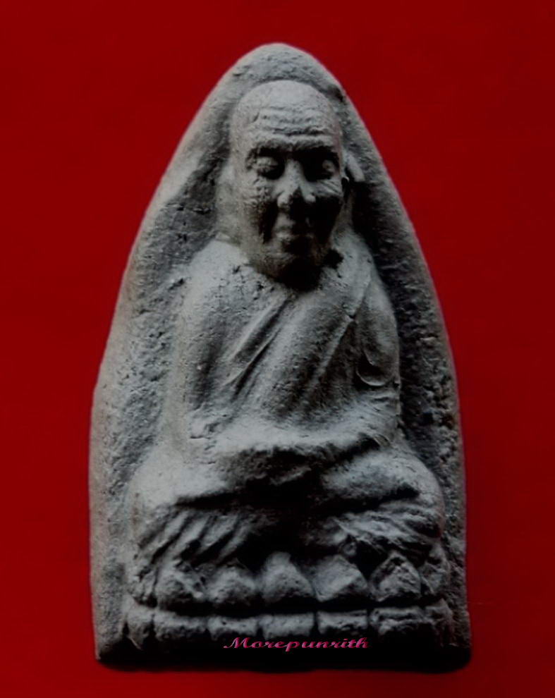 หลวงพ่อทวดเนื้อว่าน รุ่นบรรจุอังคารเถ้า พระอาจารย์นอง วัดทรายขาว จ.ปัตตานี ปี พ.ศ.๒๕๔๖