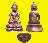 กริ่งมงคลประเทศ หมายเลข 5445  วัดพระมหาธาตุวรมหาวิหาร จ.นครศรีธรรมราช 
