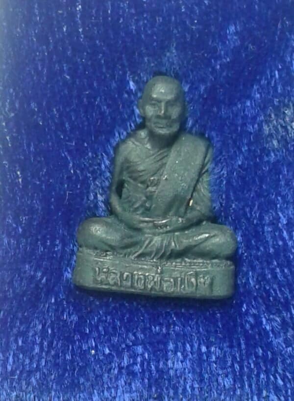 รูปหล่อหลวงพ่อเงิน วัดหิรัญญาราม(หนองดง) รุ่นมหาเฮง พิจิตร  เคาะเดียวครับ 