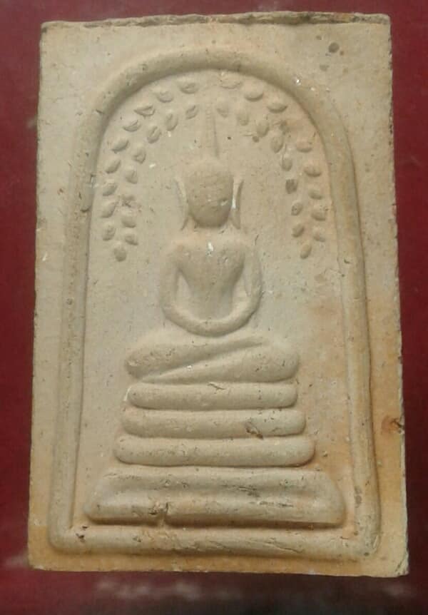 พระสมเด็จปรกโพธิ์ วัดพิหารแดง สุพรรณบุรี    เคาะเดียวครับ