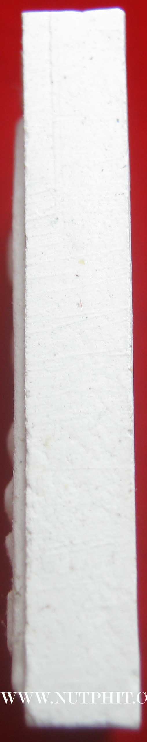 ชุดใหญ่ 16 องค์ สมเด็จเจริญลาภ หลวงปู่คำพันธ์ วัดธาตุมหาชัย สวยกริ๊บทุกองค์*217