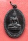 เริ่ม 10 บาท กับ  เหรียญหลวงพ่อพระประธานพร วัดถ้ำเขาน้อย จ.นครสวรรค์  ..A175