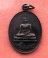 เริ่ม 10 บาท กับ เหรียญหลวงพ่อโพธิปัญา จ.นครสวรรค์  ..A167