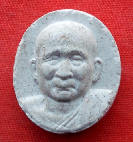 เริ่ม 10 บาท กับ พระเนื้อผง สมเด็จพระญาณสังวร สมเด็จพระสังฆราช ..A134