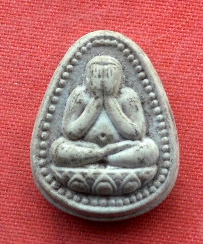 เริ่ม 10 บาท กับ พระเนื้อผง ปิดตาวัดหนองพังตรุ อำเภอท่าม่วง จังหวัดกาญจนบุรี ..A133