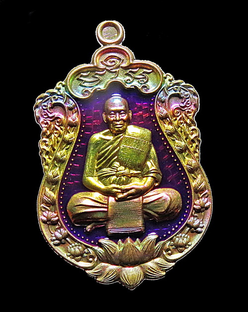 เสมากนกบัวมหาเศรษฐีรวยทรัพย์ หลวงพ่อพัฒน์ วัดห้วยด้วน นครสวรรค์  No.32