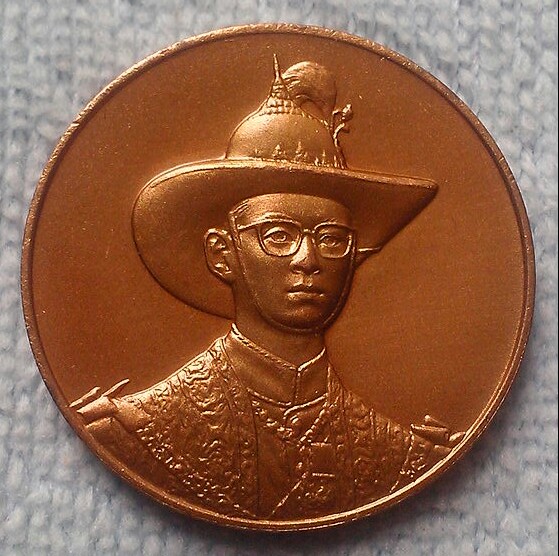 เหรียญที่ระลึกทองแดงพ่นทรายมหามงคลเฉลิมพระชนมพรรษา 6 รอบ พ.ศ.2542