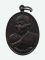 30บาท....เหรียญหลวงพ่อแช่ม วัดดอนยายหอม ปี 2536...950